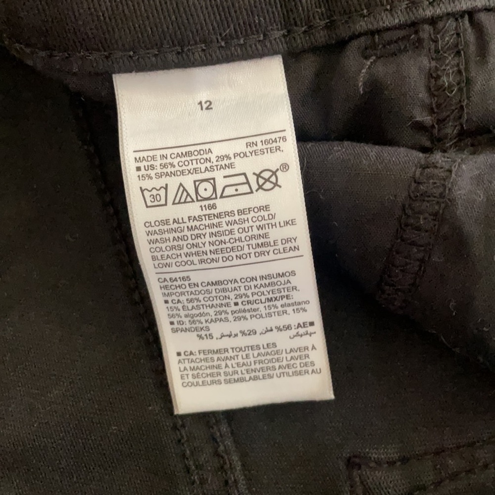 Old Navy 24/7 jeans - Picture 5 of 6